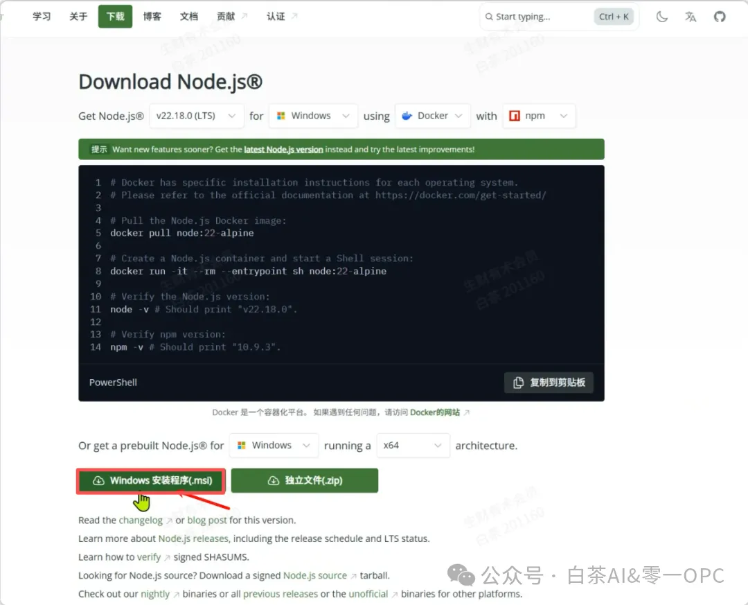 pHPq98X2