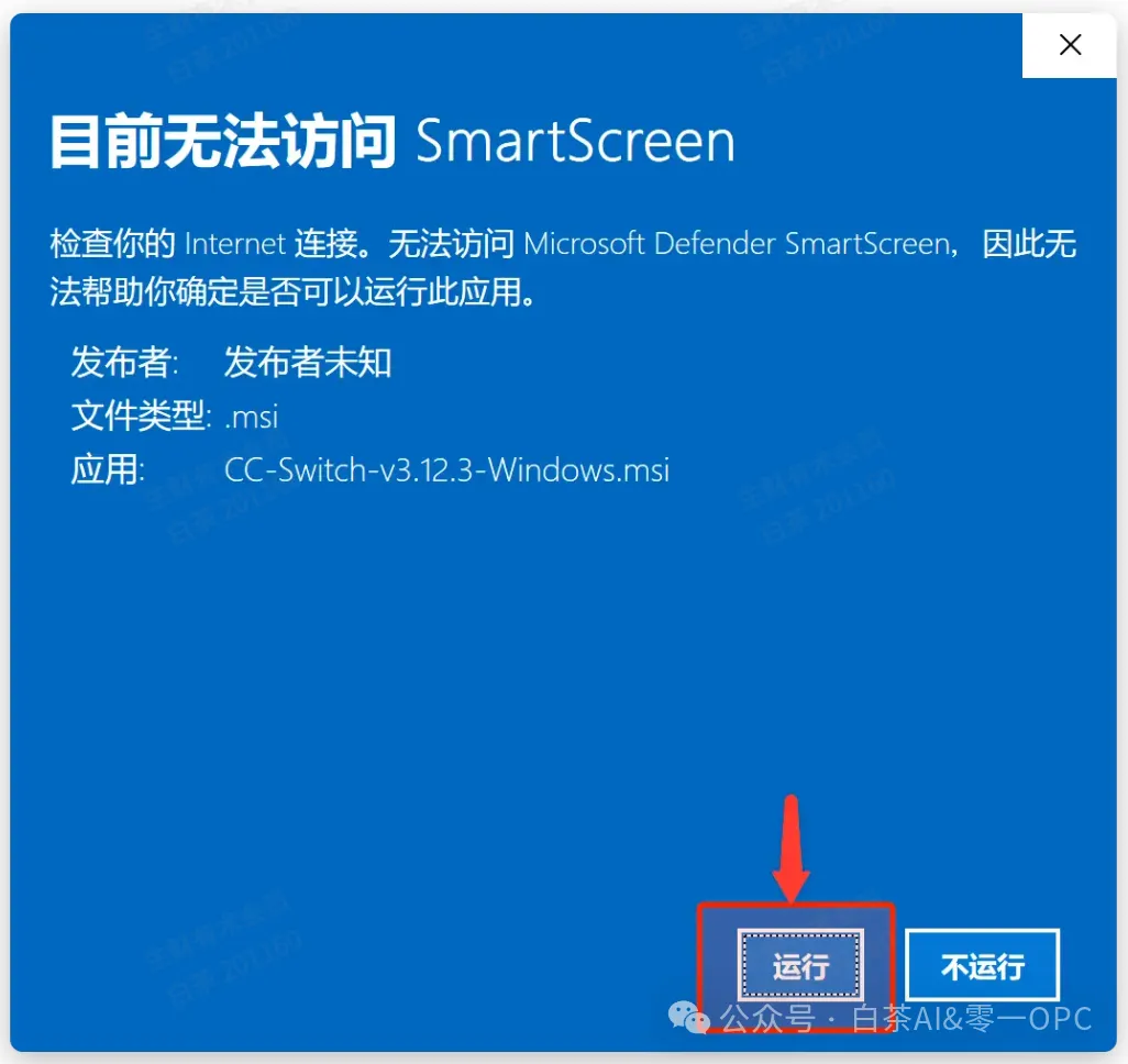 zREmL6mv