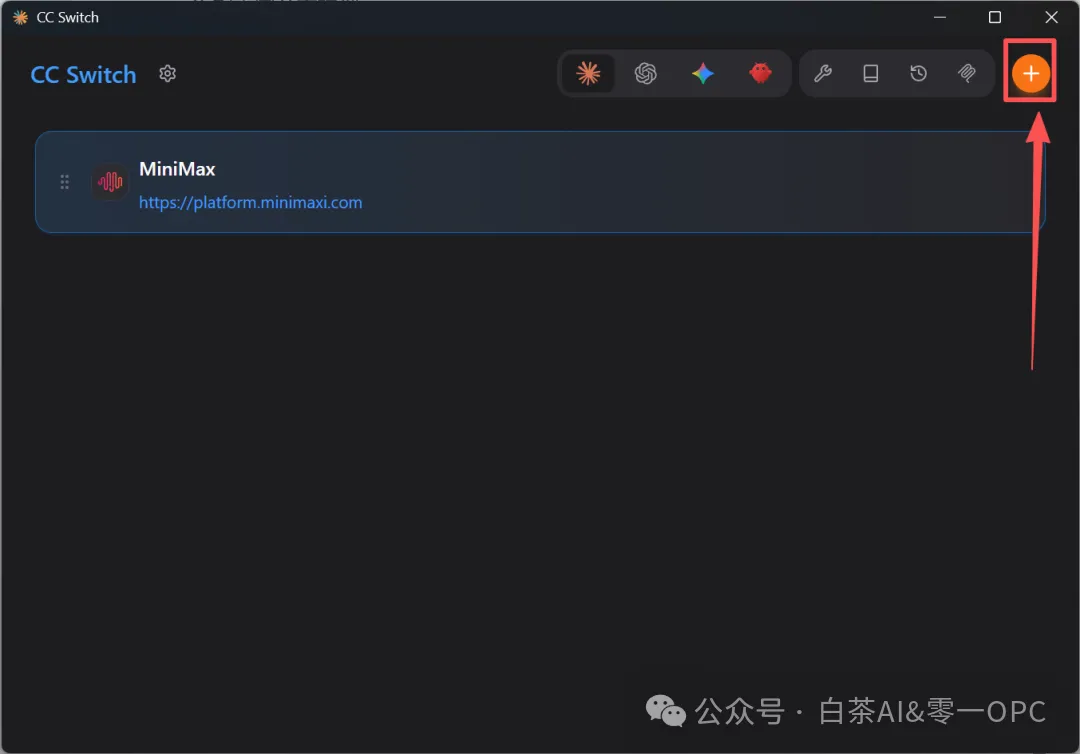 utzI1n1c